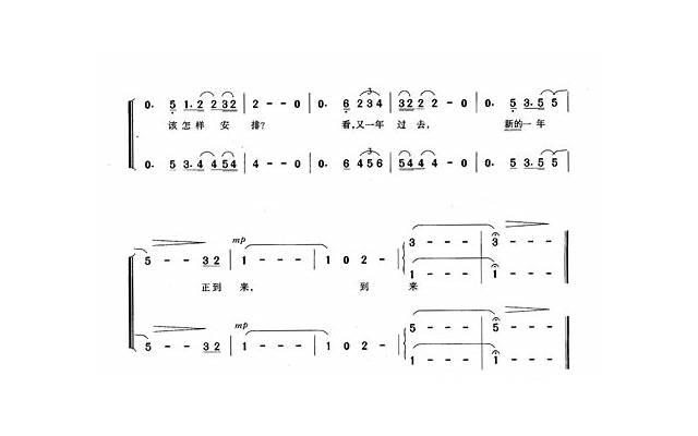 幽默表白情话大全（关于万圣节的情话说说简短）