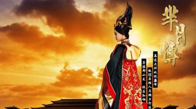 ​芈月传讲述的是哪国的事情（芈月传到底讲了些什么）