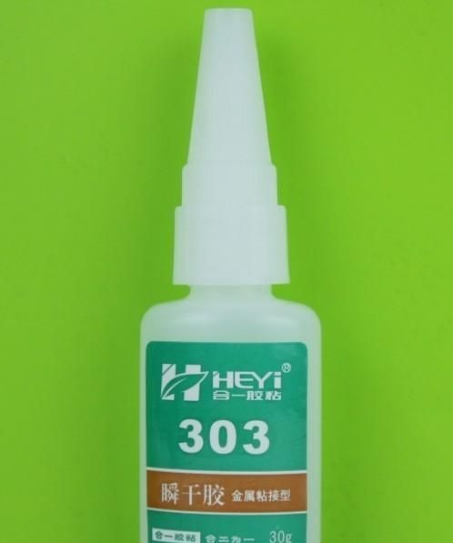 石头与铁用什么胶水可粘牢