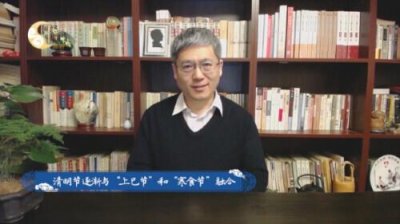 ​清明节是纪念谁的(清明节是纪念谁的节日扫墓)