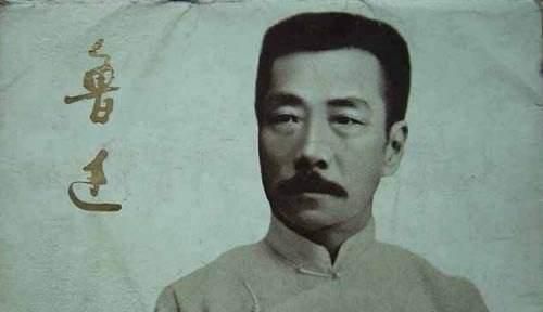 鲁迅的作品集，鲁迅,老舍,巴金的作品集有哪些？图2