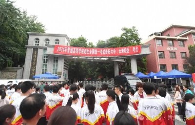 ​2030年高考或取消英语？ChatGPT之父的预言正在成真