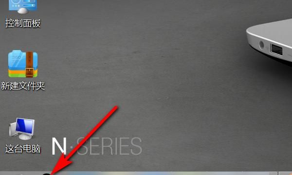 申请免费qq，怎么用手机来申请免费qq号？图3