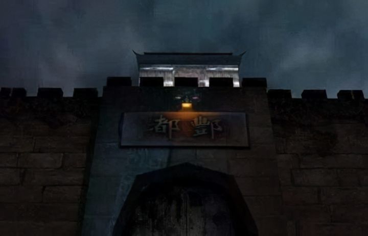 酆都城是什么意思（详解神话传说中酆都城的含义）