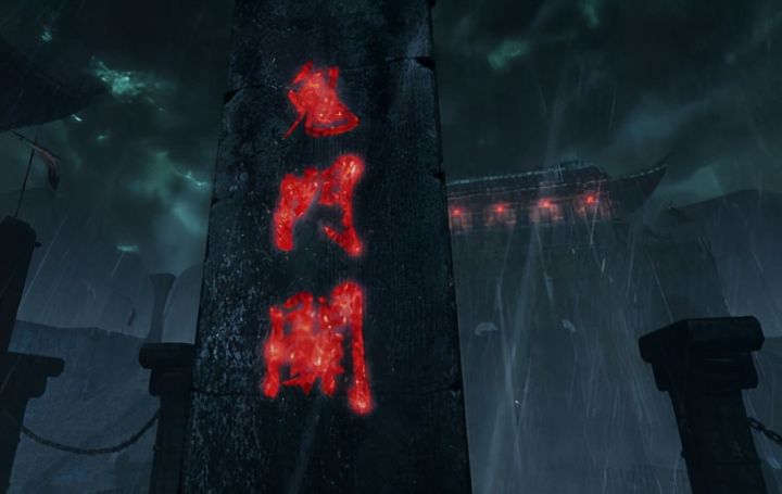 酆都城是什么意思（详解神话传说中酆都城的含义）