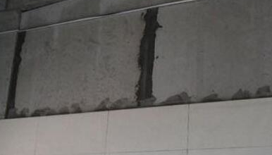 已经凝固的水泥怎么去除,瓷砖缝水泥凝固怎样清除图3