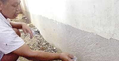 干的水泥怎样可以快速去除