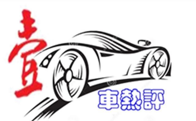 三元催化是什么东西，三元催化器的工作原理是什么？图6