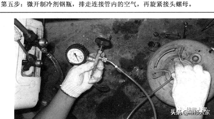 真空表读数表示什么（空调检漏与抽空操作图解）