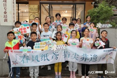 ​风筝伴春意，巧手绘纸鸢！这场研学活动让非遗在指尖绽放光彩