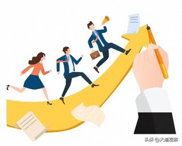 ​社会分为3大阶层，8成以上的在第三阶层，你在哪一阶层？