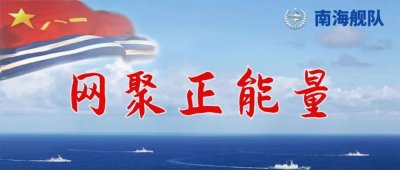 ​10张海报致青春，年轻就要这young!