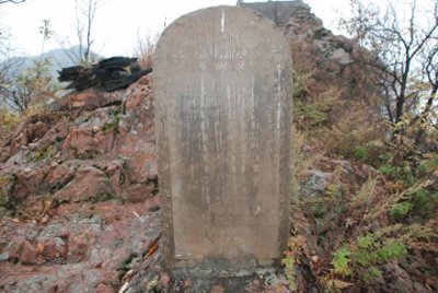 ​鸡鸣两县兴隆山