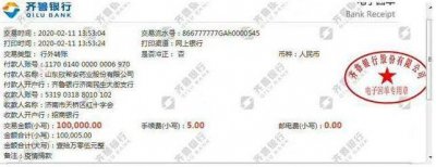 ​复工看医药｜欣希安药业依托蛋白锌硒技术，推出提高免疫力产品