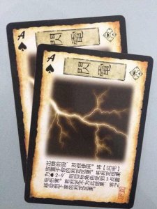 ​三国杀：和竞技完全没有关系的“闪电”，为什么会依旧存在卡牌中
