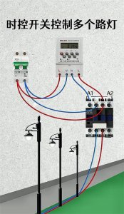 ​电工知识大全>电工实物彩图接线家庭电路、工业电路高清版实物