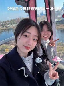 ​奥运第1金黄雨婷：今年17岁上高二！她的自拍照：可爱单纯又漂亮