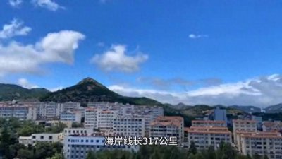 ​浙江省温岭市