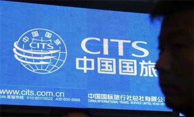 ​国旅联合——旅游产业的领航者，投资者的高增长潜力股