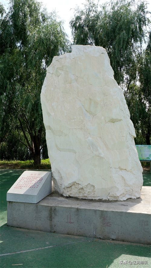 沈阳浑河沿岸最西端的生态公园——西峡谷，亲近自然放松心情