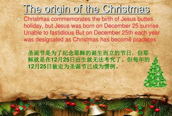 母亲节祝福语英语带翻译