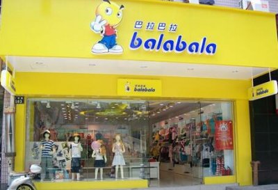 ​镇上开什么店比较赚钱，镇上开什么店比较好？求推荐。