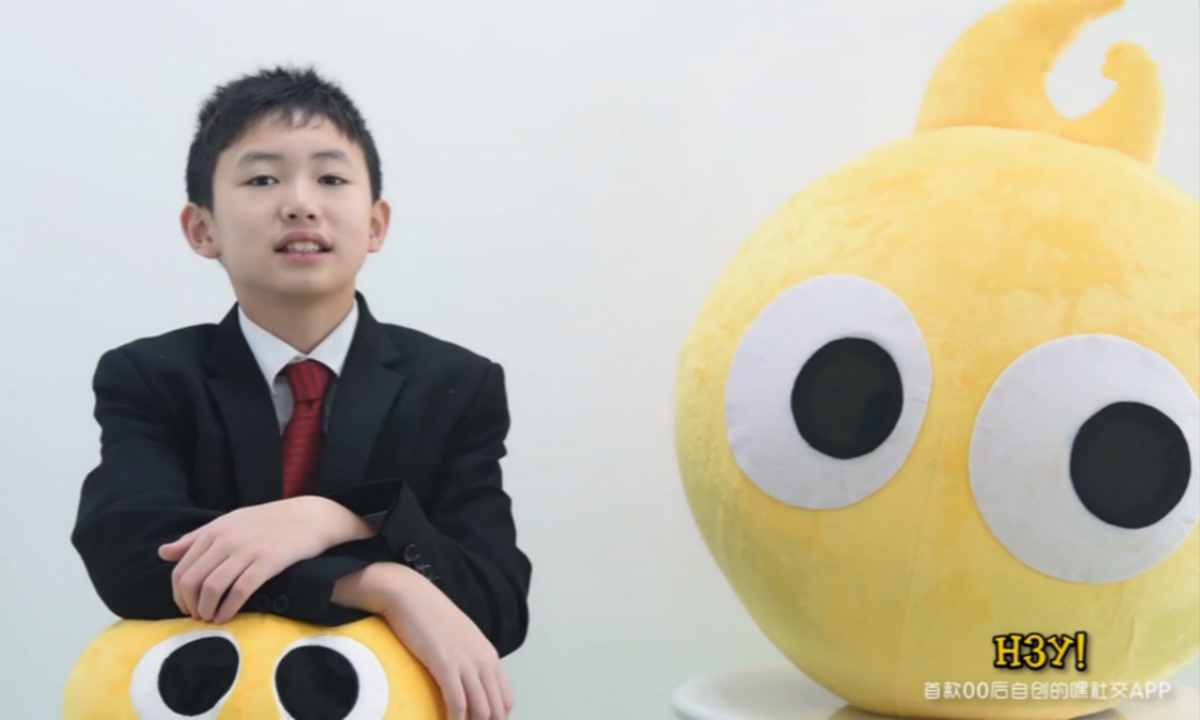 00后创业成功的案例：著名人物成功创业的经典故事有哪些