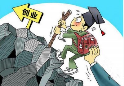 ​00后创业成功的案例，我是个00后我想创业白手起家，也一定要尝试创业无