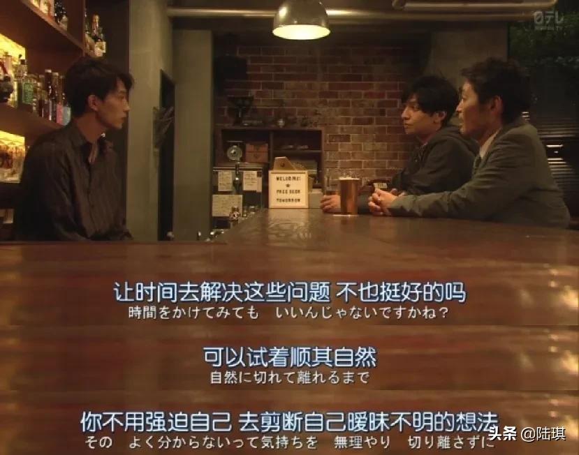 “结婚究竟是为了什么？这是我听过最好的答案”