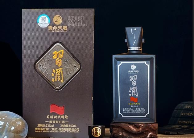 汉酱、习酒、珍酒、贵酒和金沙酒，哪个牌子的酱香酒好喝
