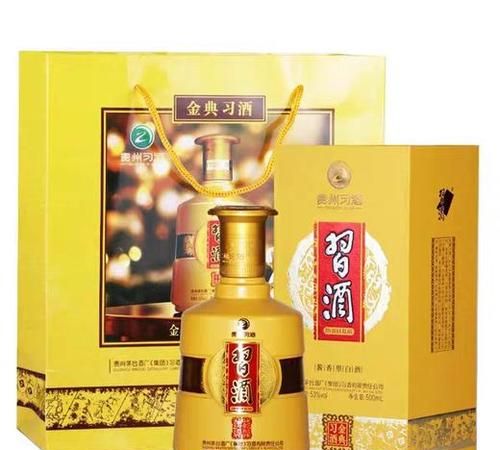 53度仁怀双喜‘酒价格