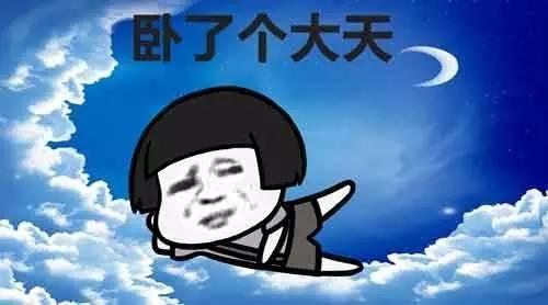 德尔加多会是中国足球的“致命伤”？也是鲁能的好消息？