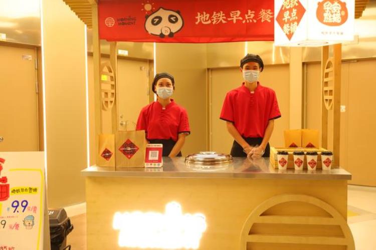 成都酱肉包子门店「泡椒牛肉包酱肉包成都地铁卖包子了」