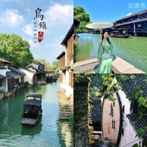 ​苏州一日游必去景点推荐，苏州一日游必去景点有哪些