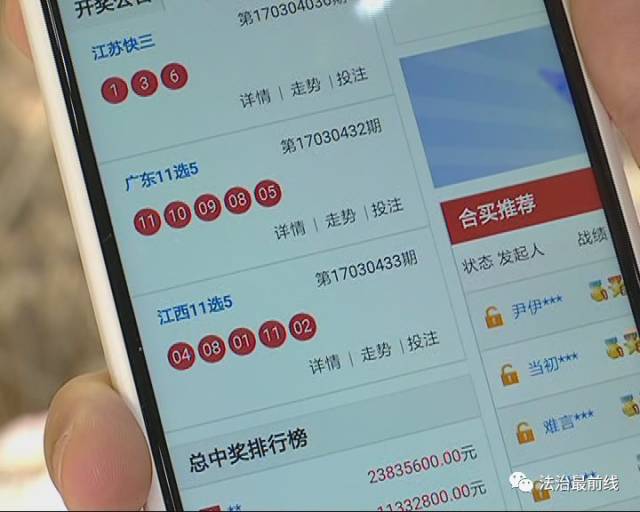 带赚团队：有没有什么办以在的软件