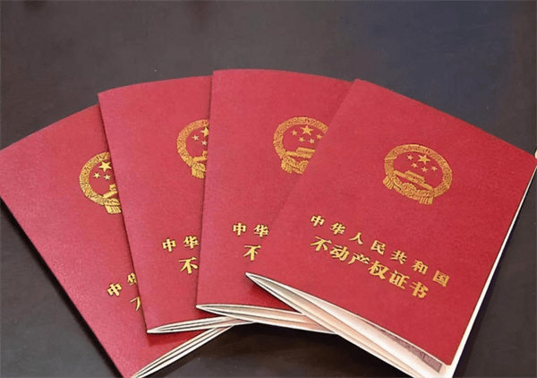 婚后加上女方名字属于共同财产吗(2023年新婚姻法房产分配)