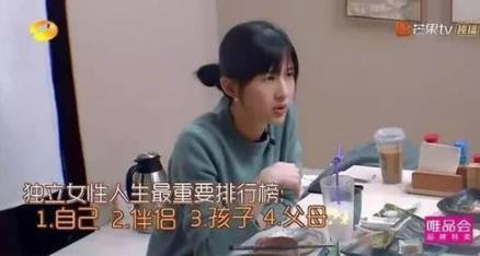 郑秀文原谅了许志安，女人不应该只靠感情活着！