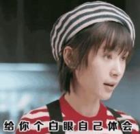 郑秀文原谅了许志安，女人不应该只靠感情活着！