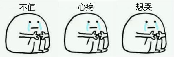 郑秀文原谅了许志安，女人不应该只靠感情活着！