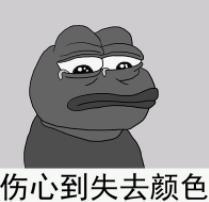 郑秀文原谅了许志安，女人不应该只靠感情活着！