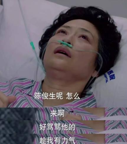 郑秀文原谅了许志安，女人不应该只靠感情活着！