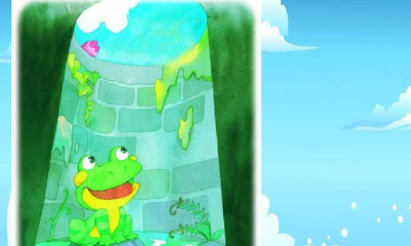 坐井观天告诉我们什么道理,坐井观天告诉我们什么道理二年级写话图3