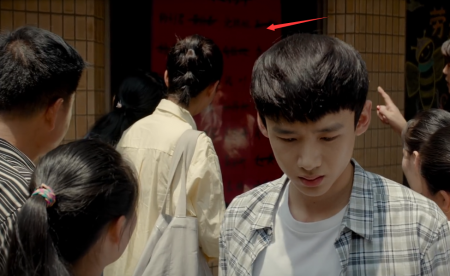 孙弈秋的身份是什么(平凡的荣耀孙弈秋是什么身份)-图15 孙弈秋的身份是什么(平凡的荣耀孙弈秋是什么身份)-图15