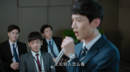 孙弈秋的身份是什么(平凡的荣耀孙弈秋是什么身份)-图1 孙弈秋的身份是什么(平凡的荣耀孙弈秋是什么身份)-图1