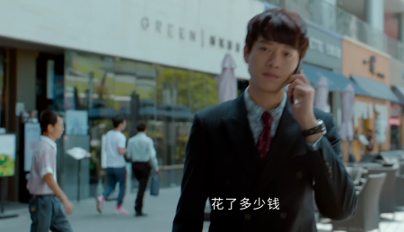 孙弈秋的身份是什么(平凡的荣耀孙弈秋是什么身份)-图6 孙弈秋的身份是什么(平凡的荣耀孙弈秋是什么身份)-图6