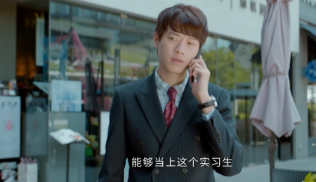 孙弈秋的身份是什么(平凡的荣耀孙弈秋是什么身份)-图4 孙弈秋的身份是什么(平凡的荣耀孙弈秋是什么身份)-图4