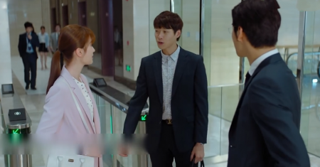 孙弈秋的身份是什么(平凡的荣耀孙弈秋是什么身份)-图7 孙弈秋的身份是什么(平凡的荣耀孙弈秋是什么身份)-图7