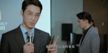 孙弈秋的身份是什么(平凡的荣耀孙弈秋是什么身份)-图14 孙弈秋的身份是什么(平凡的荣耀孙弈秋是什么身份)-图14