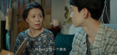 孙弈秋的身份是什么(平凡的荣耀孙弈秋是什么身份)-图3 孙弈秋的身份是什么(平凡的荣耀孙弈秋是什么身份)-图3