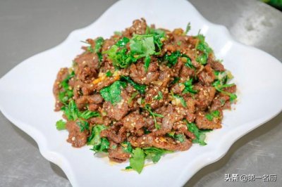 ​家常孜然羊肉正宗做法（大厨教你孜然羊肉）
